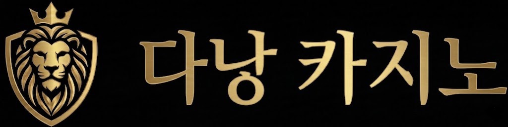 다낭카지노 로고